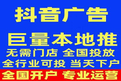 百度SEM在医疗行业中的精准营销案例